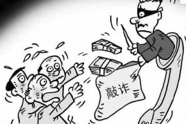 石鼓工资清欠服务